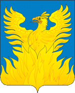 Герб Воскресенск