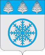 Герб Зима